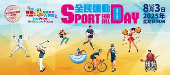 81岁奶奶直播《我的世界》走红 为孙子治疗癌症