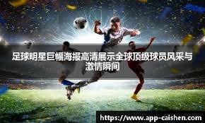 全球博彩产业的风险分布（全球博彩业风险版图）