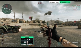 雷兹以惊人 雷兹以惊人