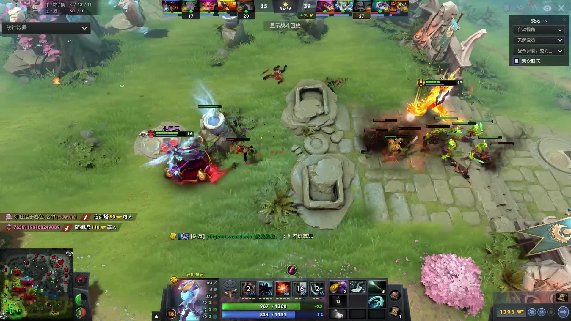 成为游泳史 成为游泳史