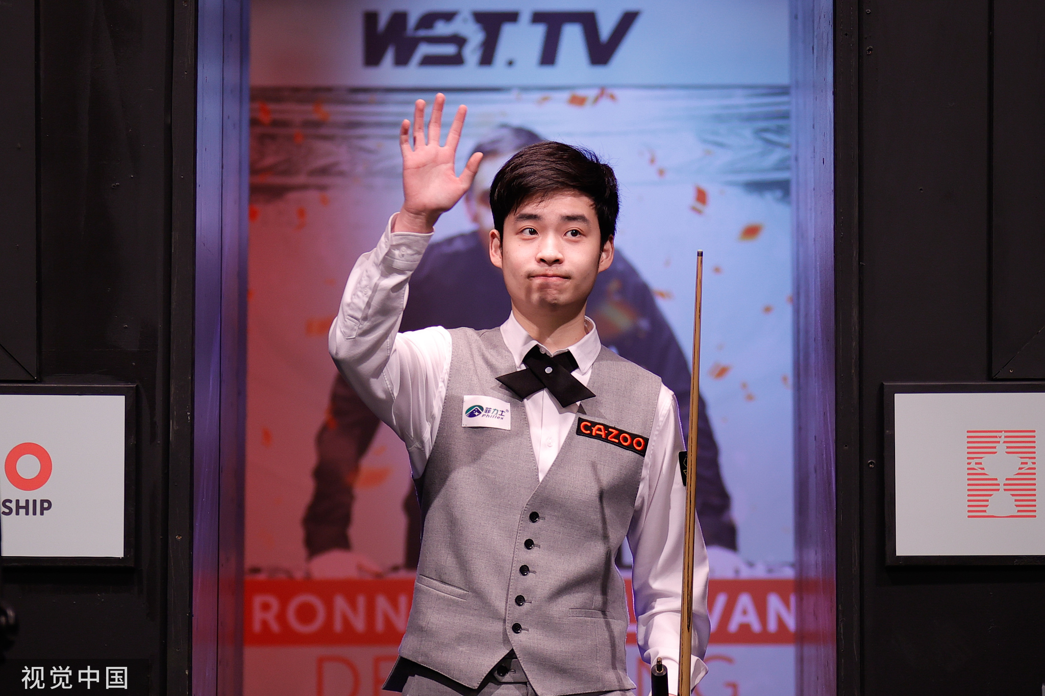 太阳的传递 太阳的传递