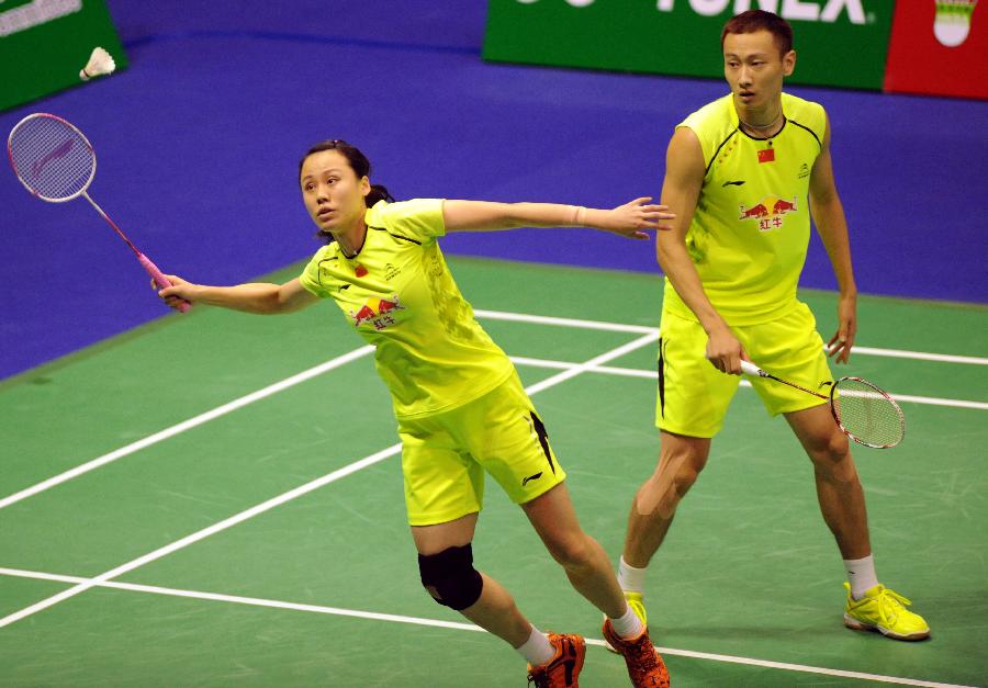 比赛胜负的 比赛胜负的