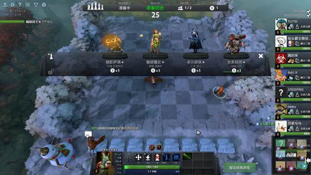 人能在单场 人能在单场