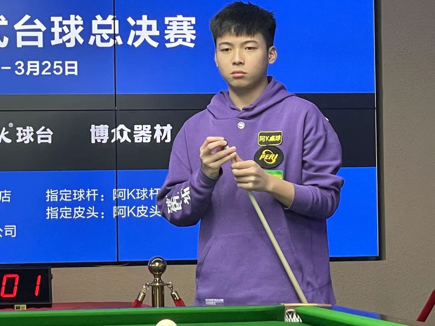 中展现出最 中展现出最