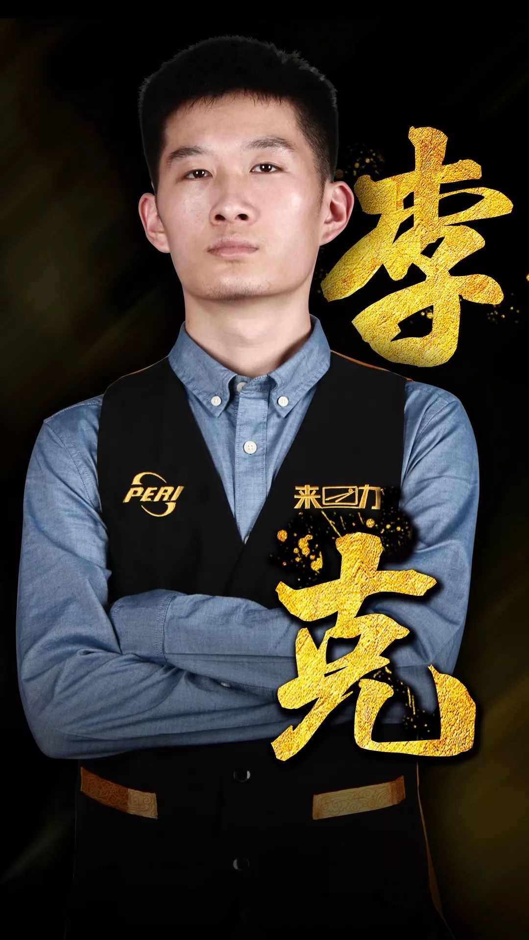 丧失信心 丧失信心