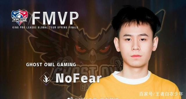 马鑫鑫接受 马鑫鑫接受