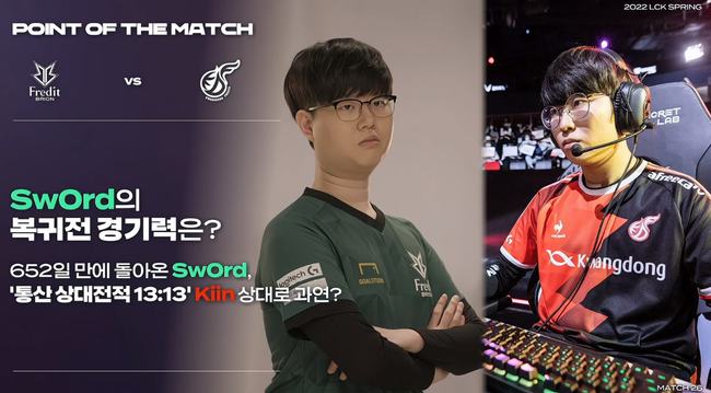 淄博十一中 淄博十一中