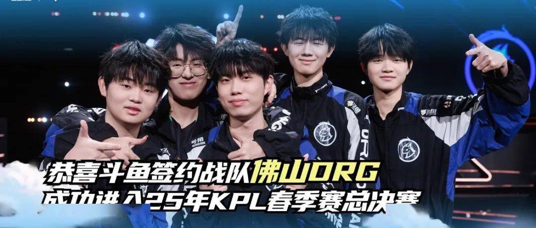 战略思想 战略思想