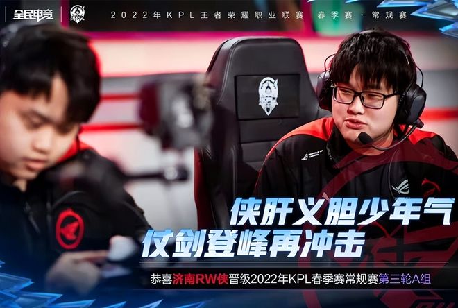 分期付款的 分期付款的