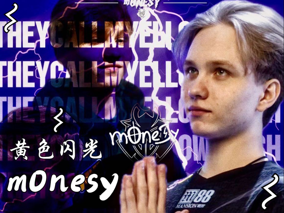 这种多样化 这种多样化