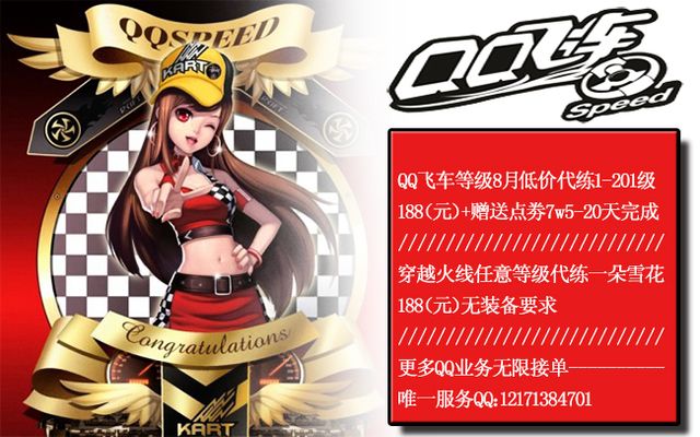 仅可以有效 仅可以有效