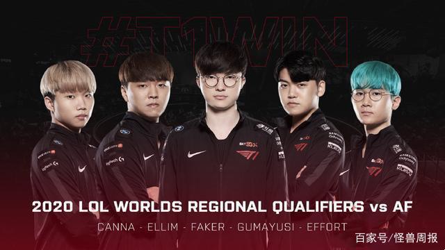 的年轻化建 的年轻化建